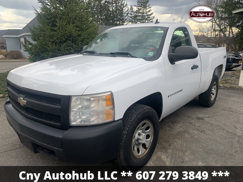 2008 CHEVROLET SILVERADO 1500