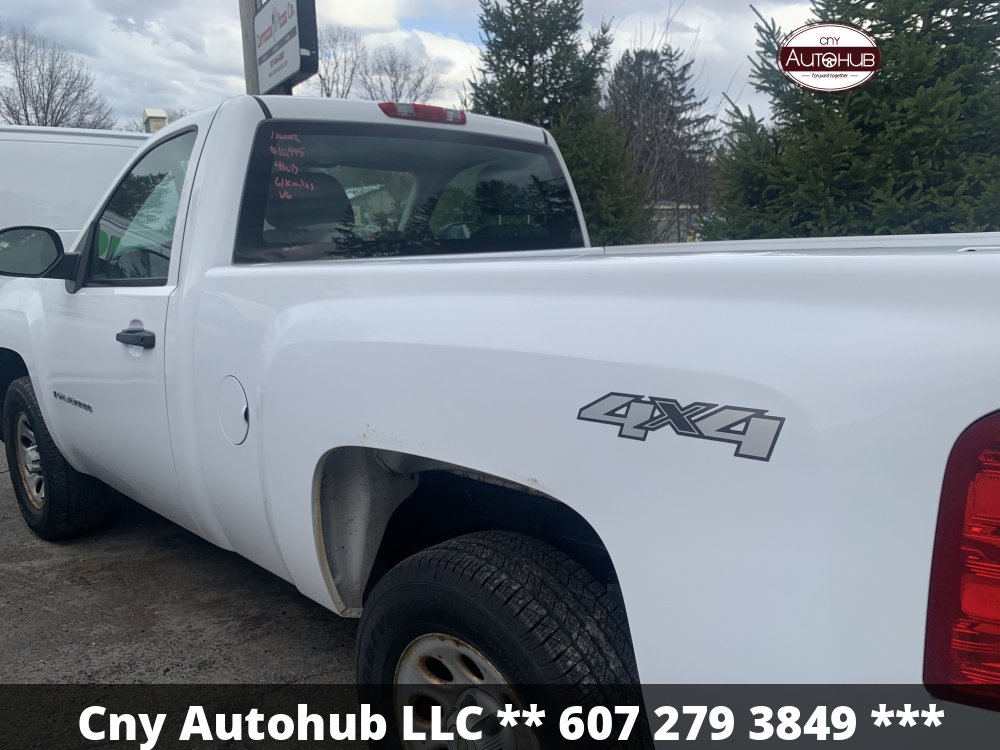 2008 CHEVROLET SILVERADO 1500