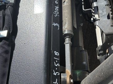 5' Tiller