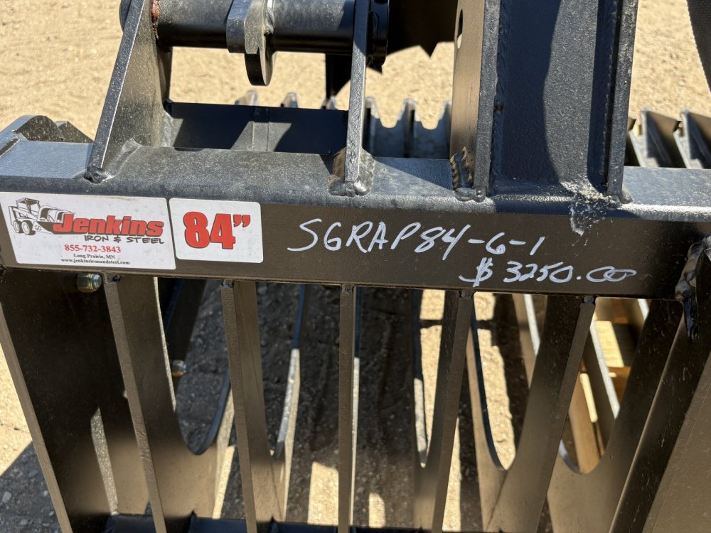 84" SKELETON GRAPPLE