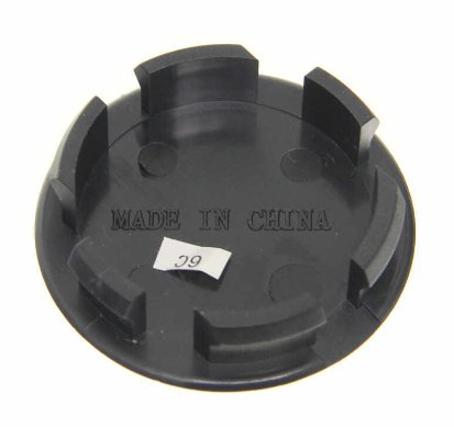 BLACK CENTER CAP PLUG - SNAP IN FOR TRAILER CENTER CAP WHEEL O.D. 2-1/16" , FOR 1-7/8" HOLE