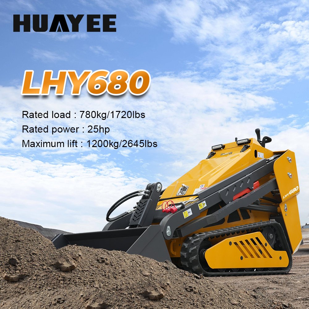 HUAYEE LHY680 Mini Skid Steer