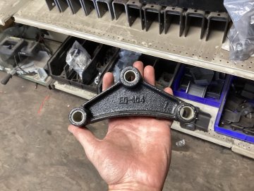 EQUALIZER (5 5/8")