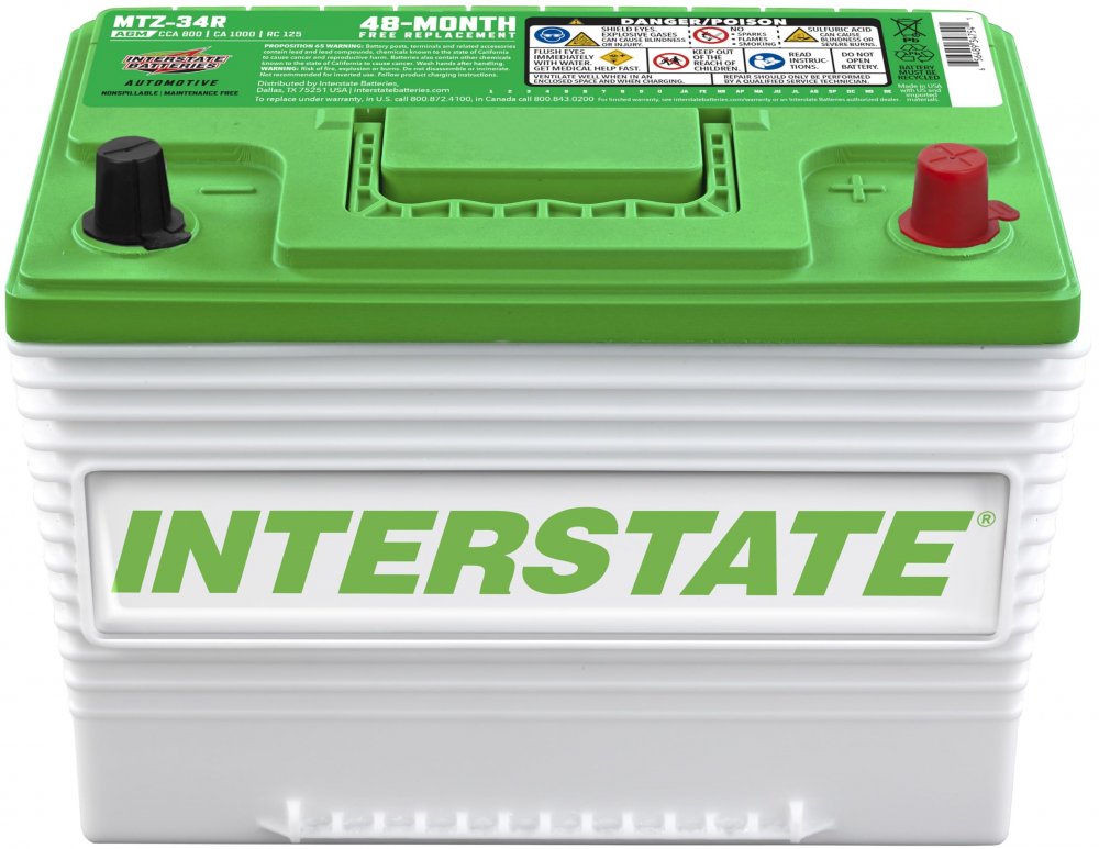 12 VOLT DEEP CYCLE BATTERY